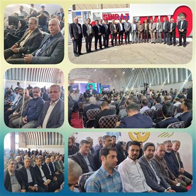 نهمین سفر استانی دكتر رضا بستامی، رئیس سازمان نظام مهندسی معدن ایران، و هیئت همراه به استان فارس