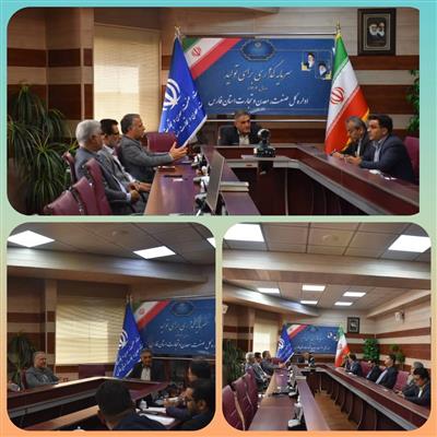 نخستین جلسه كمیته بزرگداشت روز ملی صنعت و معدن در استان فارس برگزار شد